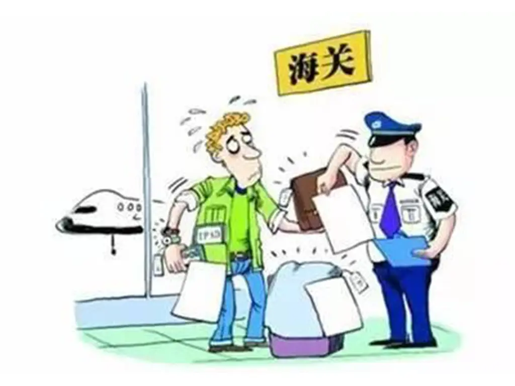 “海关查验”都查什么？-货代QA社