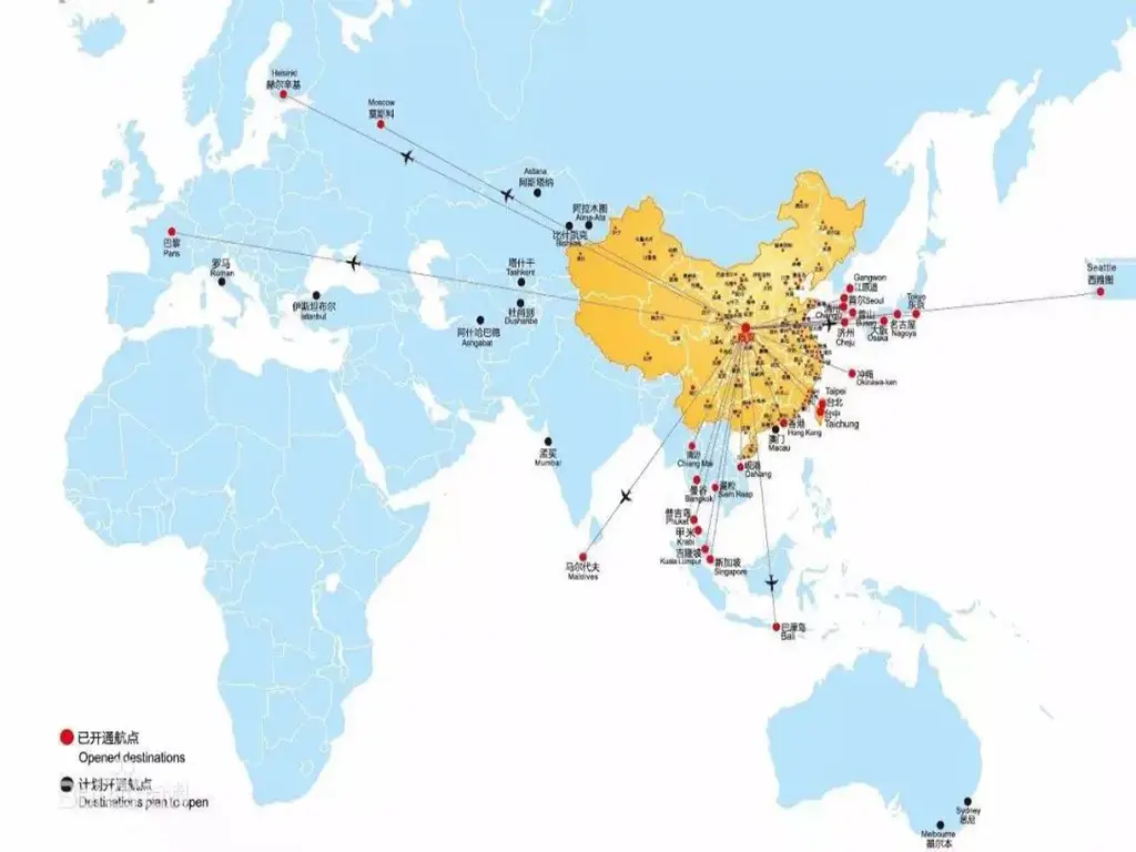 航空运输中的九大航权详解-货代QA社
