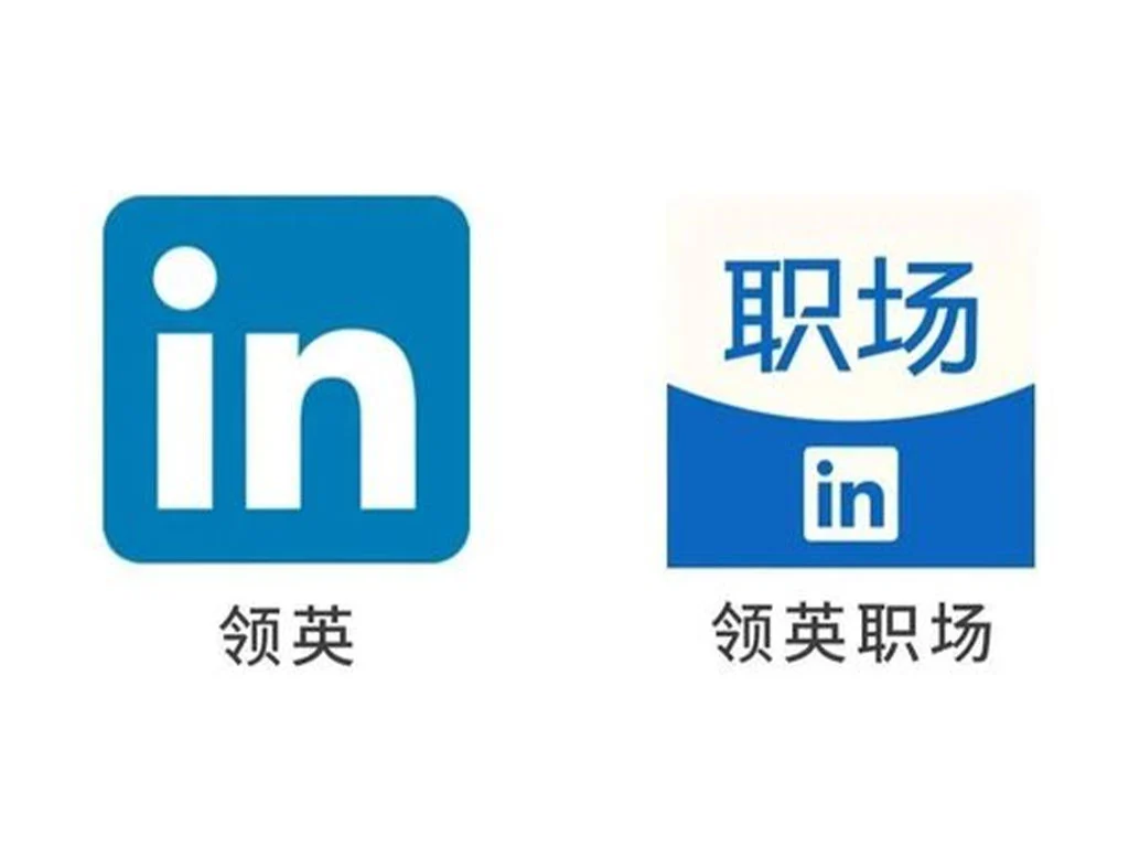 图片[8]-最新版领英注册、登录攻略-货代QA社
