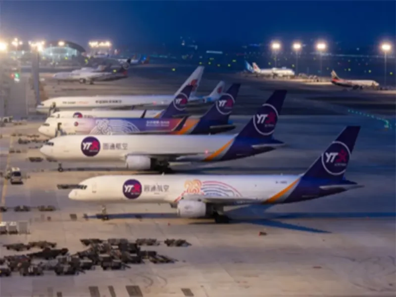 国际空运权威指南：从基础操作到行业前沿-货代QA社