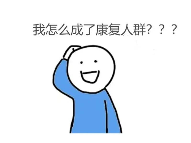 甩柜心理康复指南：当你的柜子踏上诗与远方，而你原地爆炸-货代QA社