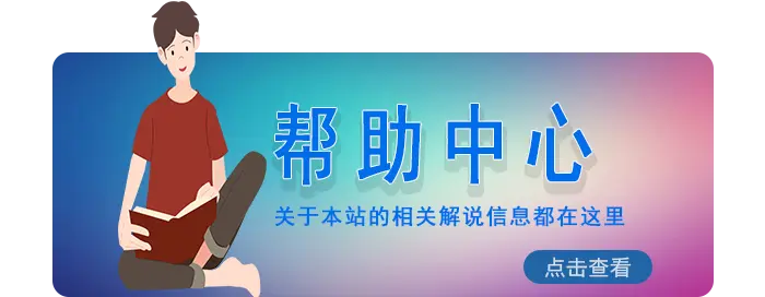 图片-货代QA社