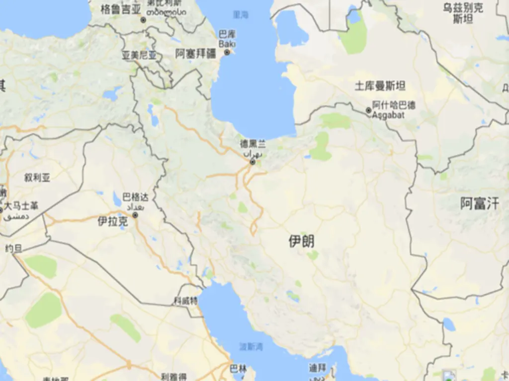 直击伊朗市场：出口通关避坑指南与物流实战解析-货代QA社
