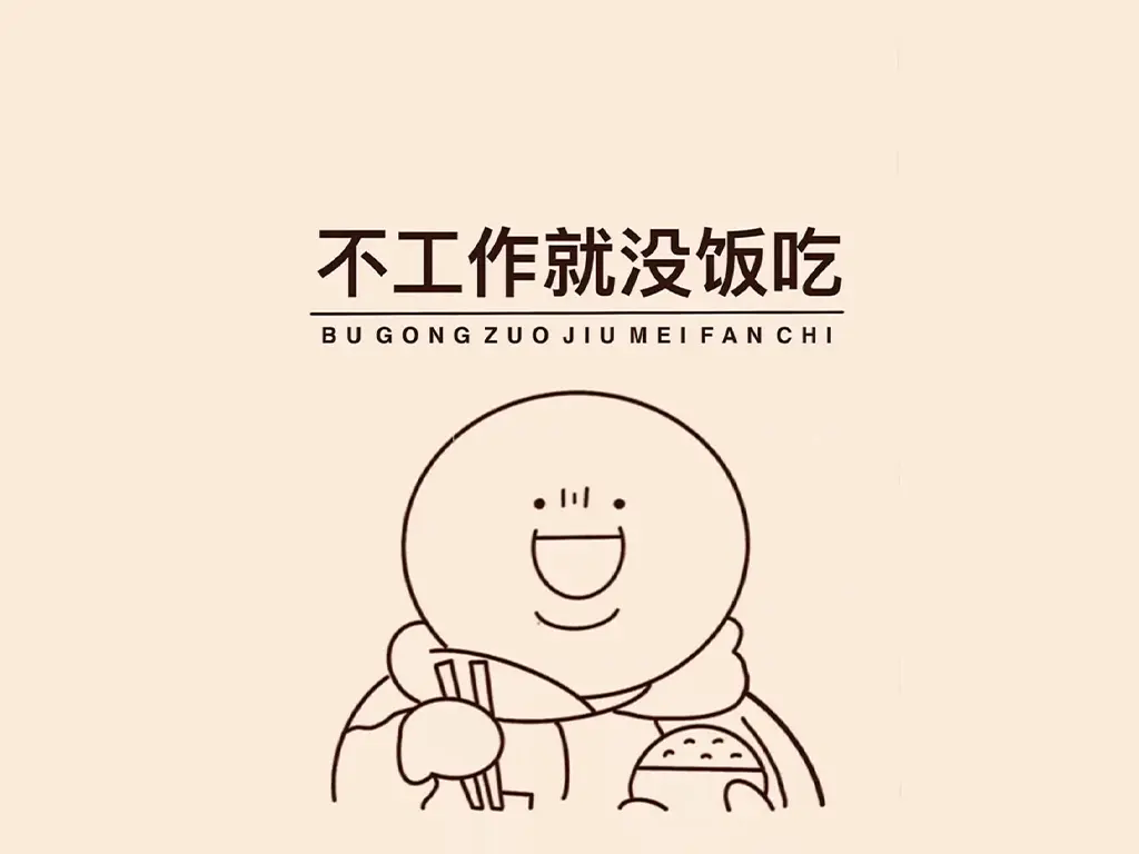 报价的玄学:一场永不落幕的尴尬喜剧-货代QA社