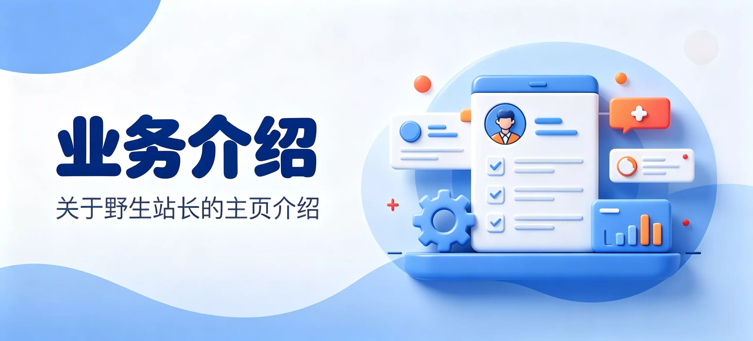 图片-货代QA社