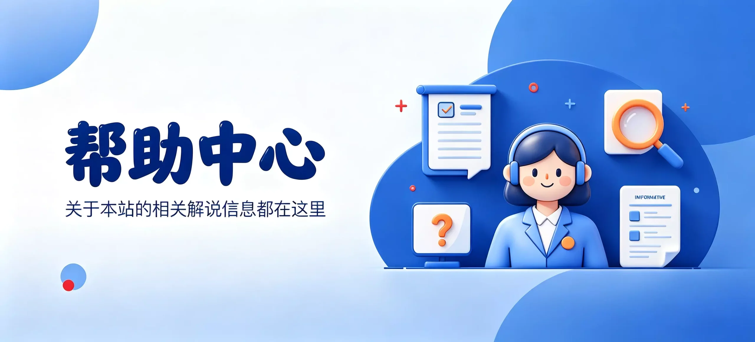 图片-货代QA社